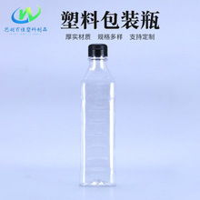 ���l500ml���ϰ��bƿ���wʽɽ����ƿ͸���{��ƿ�ܷ��©������ƿ