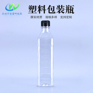 ���l500ml���ϰ��bƿ���wʽɽ����ƿ͸���{��ƿ�ܷ��©������ƿ