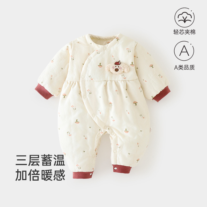 Newborn Baby 100g Quilted Clothes, Small Month-Old Outing Clothes, Category a Cotton-Padded Jacket, Baby Cute Jumpsuit, Baby and Children's Clothing