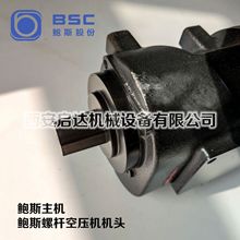 �����ݗU�Չ��C �U˹ ���Z���C  YNE163RA/178RA/204RA/178RB�C�^