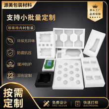 �����ޮ��Ͳ���ƿ���r��������ײ���o늴������Ӻ��o����