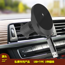 �¿�15W����һ��s�������o���� ��܇���L���֙C֧�ܟo�������