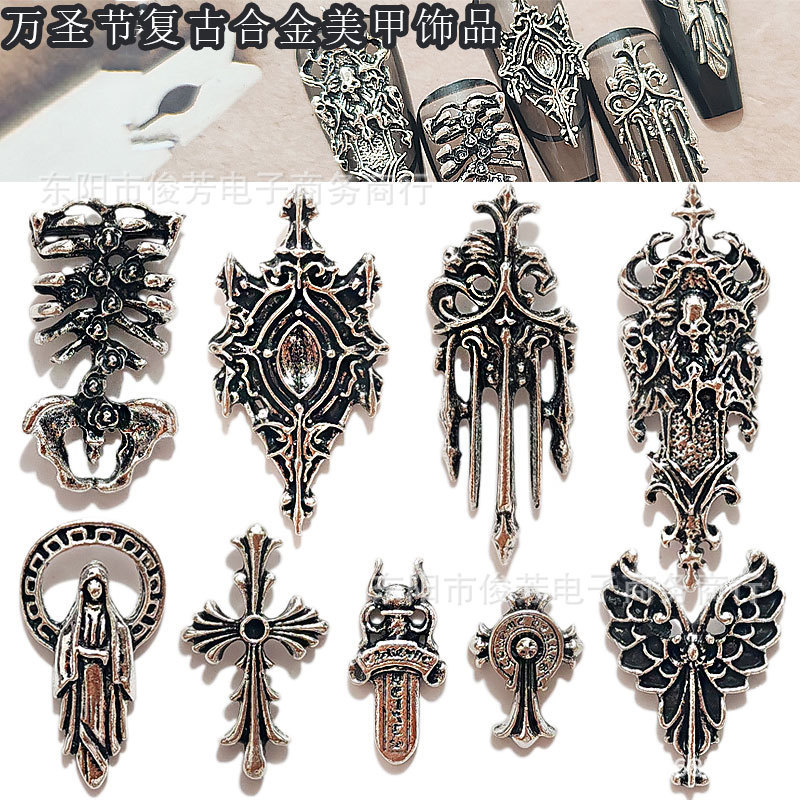 Cross-Border Retro Gothic Halloween Alloy Nail Art Jewelry Dark Skull Cross Nail Decoration Wholesale Cross-Border Retro Gothic Halloween Alloy Nail Art Jewelry Dark Skull Cross Nail Decoration Wholesale