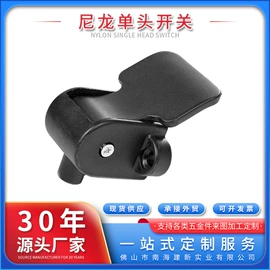 家具配件;家具五金;家具拉手