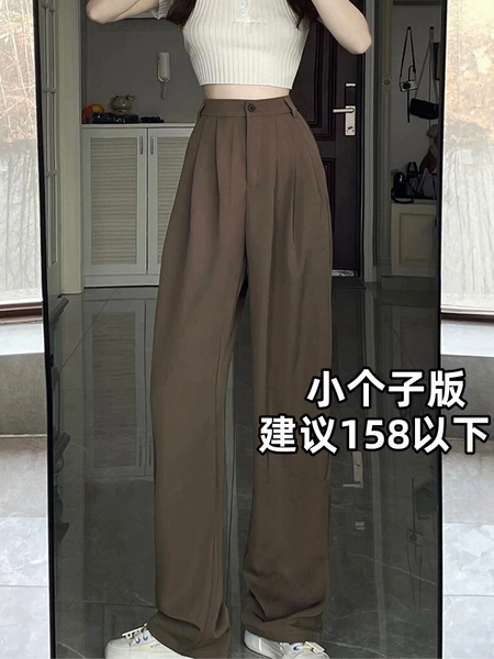 Brown, for teenagers