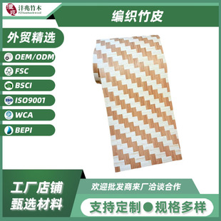 �羳Դ�^�S�Ҿ�����Ƥ�Ҿ��b��N��Ƶ��bҾ߽��Ķ�ߴ���L��