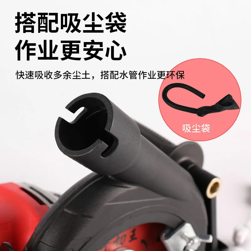 Amoladora angular máquina de corte rotativa soporte libre de polvo amoladora angular máquina de corte variable soporte fijo amoladora angular soporte libre de polvo