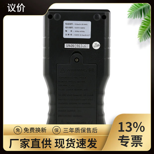 ���Q������λ��������������z�y�xVC4500