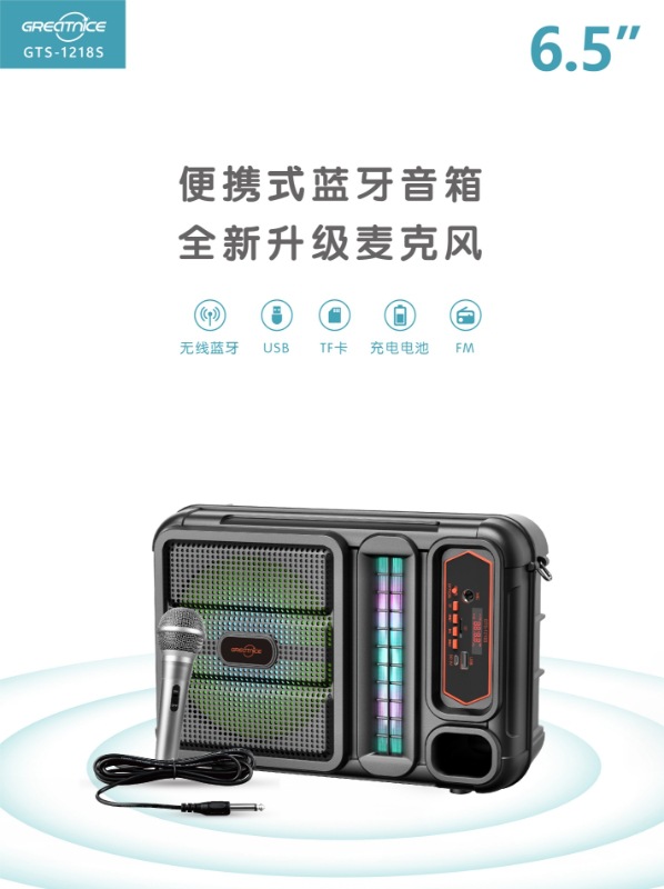 微信图片_20240229160738