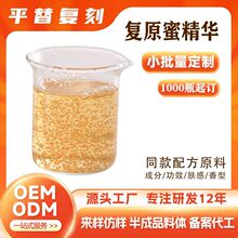 ͬ���䷽�ɰ��ԭ���S�����o���AҺ���o���񿹰��沿���A���Ʒ��