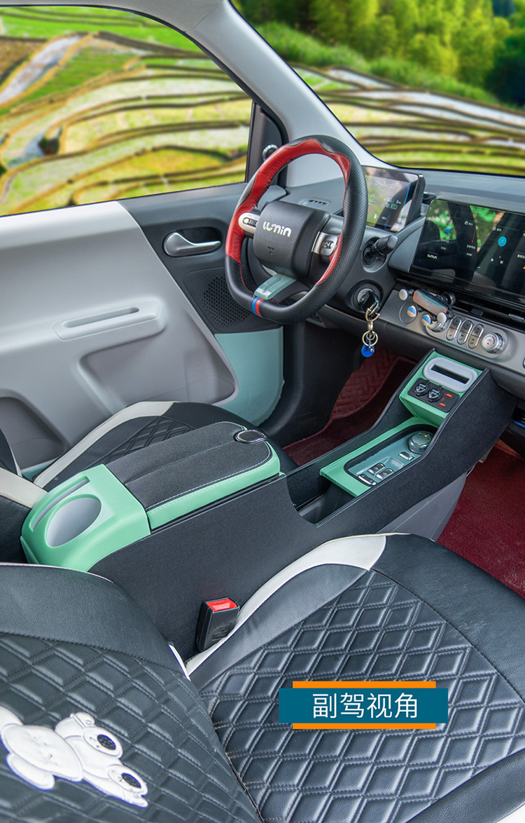Changan Waxy Corn Armrest Box Lumin Special Armrest Box Central Storage Box Storage Box Modified Accessories Interior
