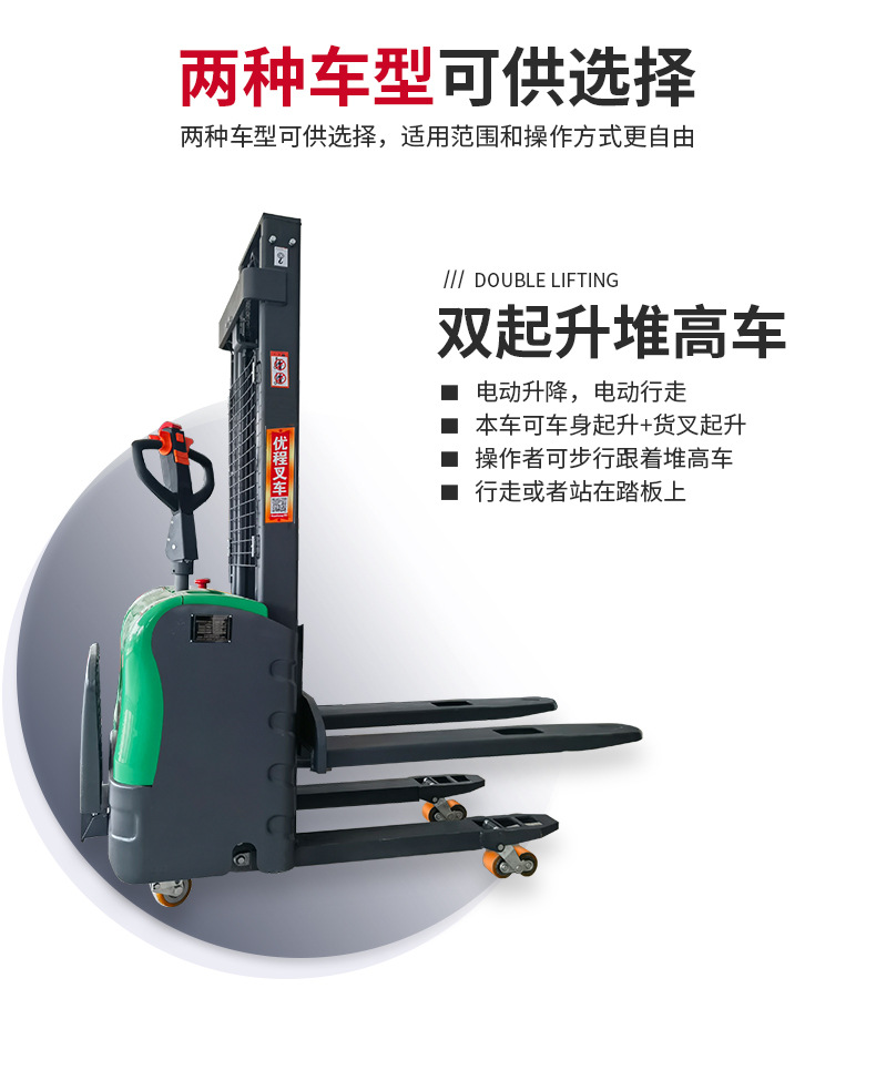 详情_12.jpg