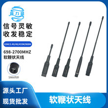 GSM 4G 433M 868Mܛ�ޠ��쾀 �o������ģ�K���W�̨ܛ�ޠ��쾀