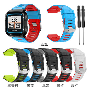 �m��춼��� Forerunner 235/230/220 /630/620�pɫ���z��Q�펧