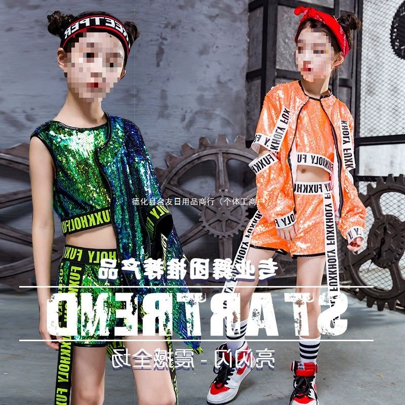 Детская одежда для джазовых танцев, одежда для девочек в стиле хип-хоп, детский танцевальный костюм в стиле хип-хоп, детская одежда для выступлений на Новый год