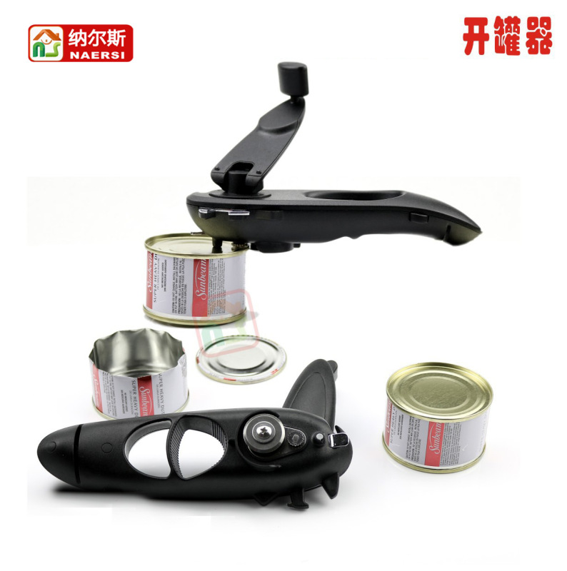 八合一開缶器開栓flgbカラーボックス専門多機能ステンレス缶刀|undefined