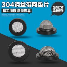 46z|Ƭ͹304P^VWzܷȦˮԡ|