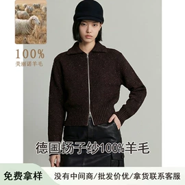 女式针织衫;吊带背心;女式羊毛衫