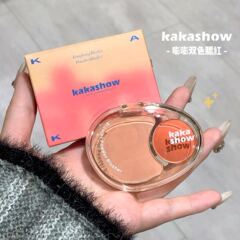kakashow嘭嘭雙色腮紅修容土豆泥自然氛圍細膩啞光純欲黃皮腮紅泥