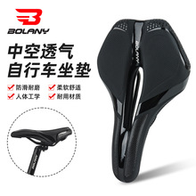 BOLANY����܇��ܛ���|�п�͸�����m����ɽ�ع�·�߻؏��T�����