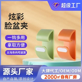 收纳盒;除毛/粘毛器;衣钩/挂钩
