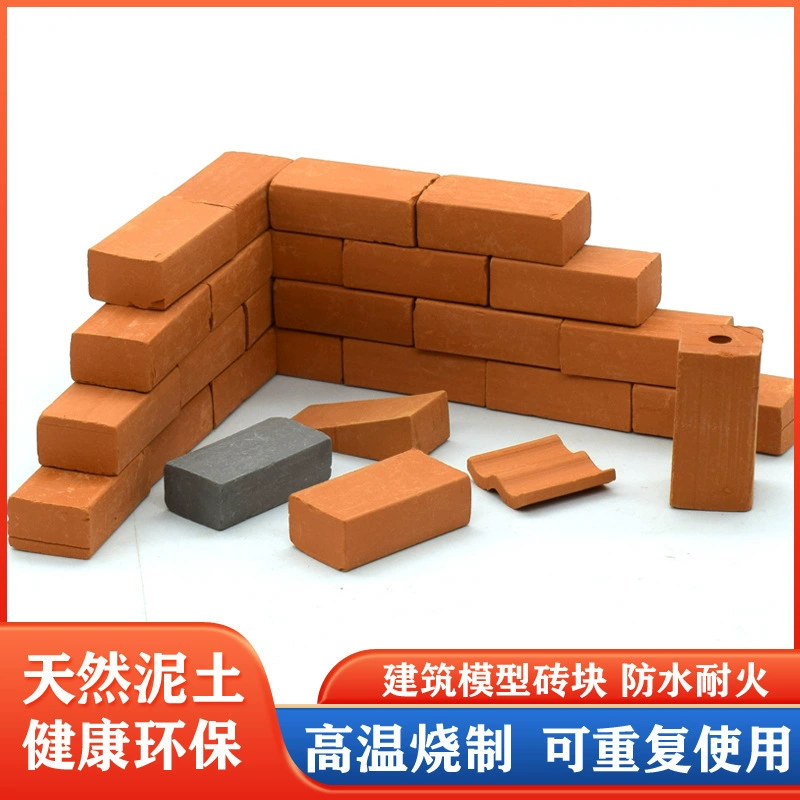 1 против 12 керамический кирпич diy имитация архитектурной модели построить дом Вилла для детей маленький каменщик развивающая игрушка