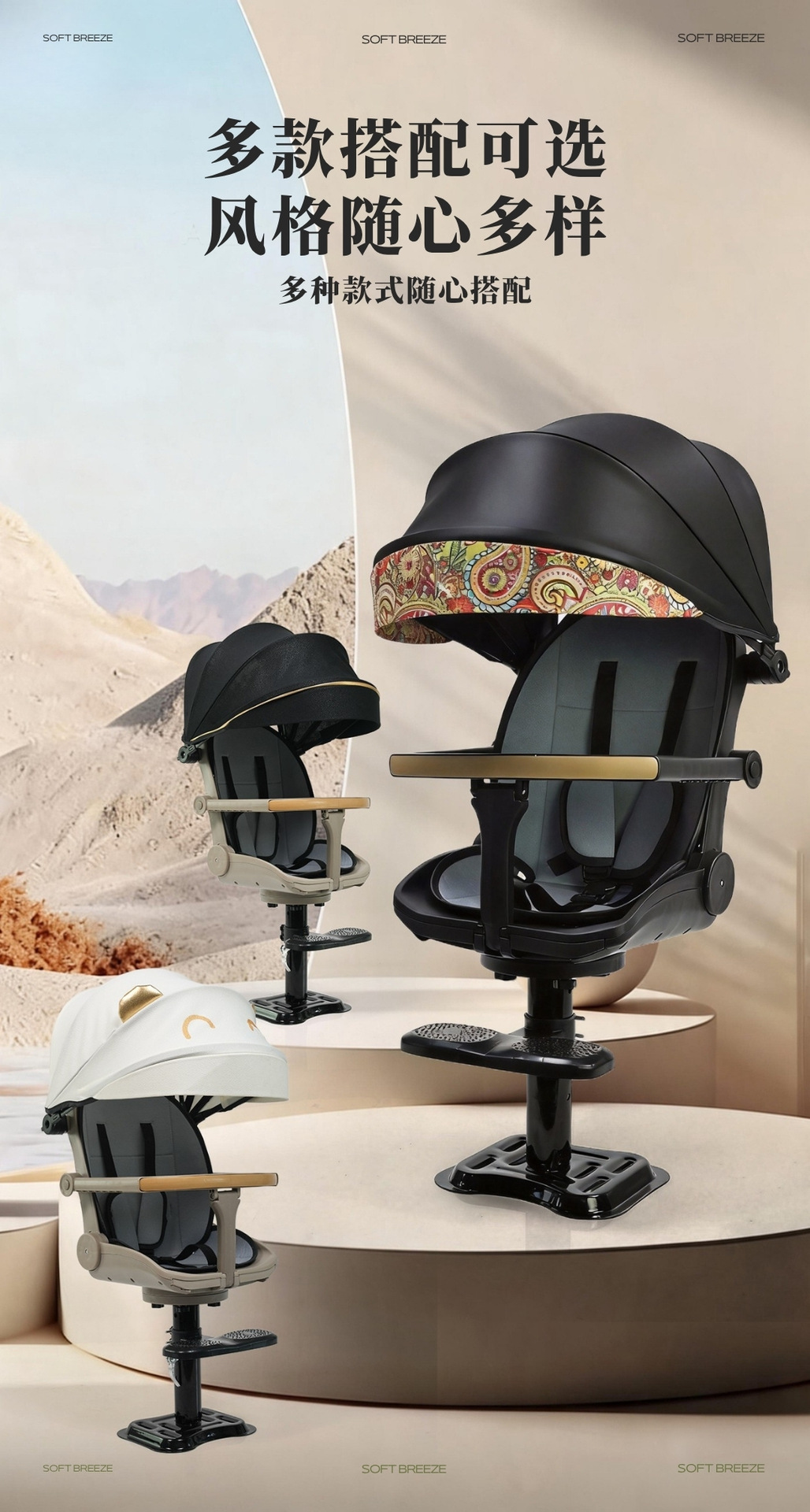 Lightweight foldable baby seat for strolling, children's reclining high-view front-facing stroller seat, baby seat