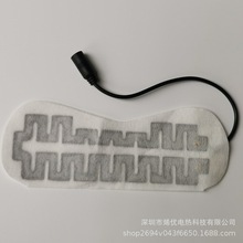 廠家供應USB熱敷眼罩發熱膜 均勻發熱電熱膜 石墨烯碳纖維發熱片