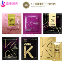 keyŮ�ÿ��Һ�ӕr���������žž�z��Ħ���w��b��Ƭ�b���l���l