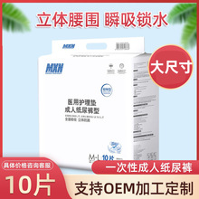 ���˼���ѝ��a���˼���Ƭ��Ů�����˸���|���lһ���������򲻝�