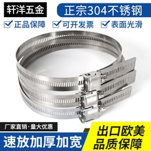 304���P��ٷź����ӌ��Ӻ���Uͨ�űO��늾��U��������