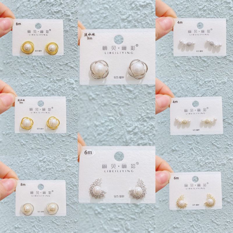 Liyin/Libeliying 新しいパール蝶のイヤリング女性のためのライト高級優しい気質シンプルなイヤリングシルバー針イヤリング|undefined
