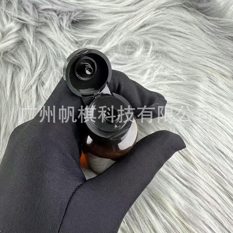 在庫あり 植物性CX琥珀クレンジングオイル サンプル50ml ディープクレンジング 中国語説明書付き 保湿・爽快植物エキス配合|undefined