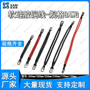 �ǰ����о��������ܛ���z�~��-Ҏ��8AWG ��Ҏ���侀��SC35-6��