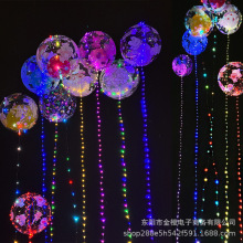 ���R10���b�l�����W�t�h���w��Bobo����LED늳غвʟ�������