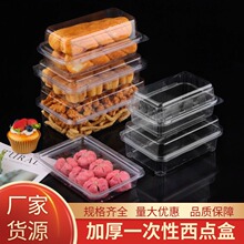 һ���ԼӺ����㵰���15117 ����ɢװ��ʳ�����17128�決��װ��