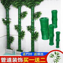 ���Ә�Ƥ���ϼٻ��ٗlֲ�����ˮ�ܵ��b�ů���ȼ���ړ�����