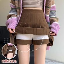 灰色百褶裙女秋冬加厚毛呢半身裙高腰显瘦防走光a字裙小个子短裙