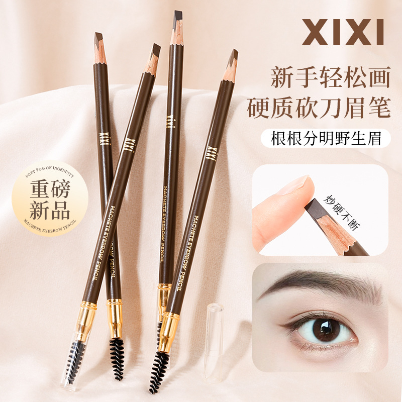 Xixi ingenuity soft fog machete eyebrow pencil natural root distinct wild eyebrow waterproof sweat-proof non-blooming non-decolorization