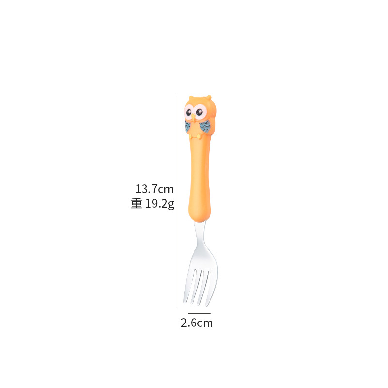 주황색 올빼미 단일 포크