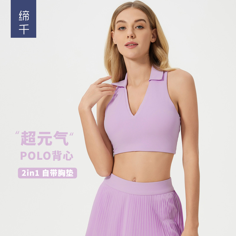 Naked yoga vest running tennis fitness bra POLO lapel hollow back sports underwear women D25009