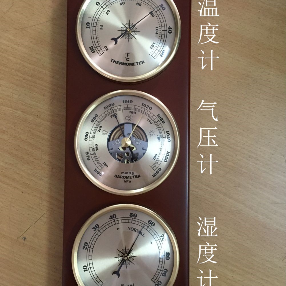 2025-02-13 12:11:38.jpg