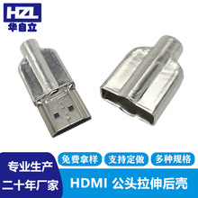 HDMI AM���^�������F�懸���ҕ�l���B����hdmi�ӿ�������⚤