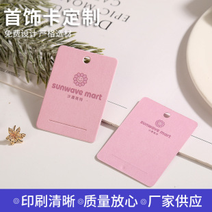 �l�A�ӿ������h��ᔰ��b��ɫ���s�������Ƽ�����Ʒ��Ƭ�y������