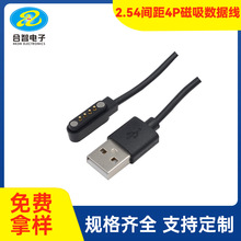 2.54-4P���Ŕ�����늾�����VR�c��ƽ���t�������B������䔵����