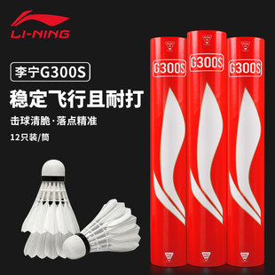 ���ë��D1/D6/C30S/G300S/G600���I�ʹ���L��ë���ِ�Zë��