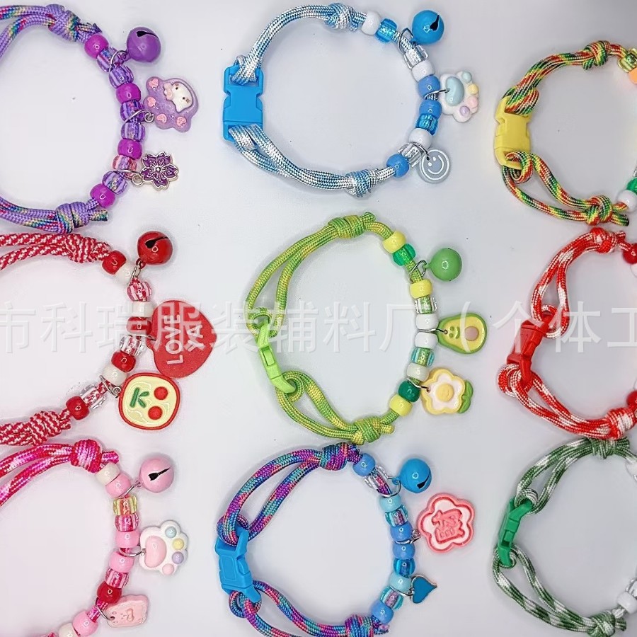 宠物猫咪狗狗项圈撞色编织项链可调节泰迪跨境铃铛脚印新款厂家