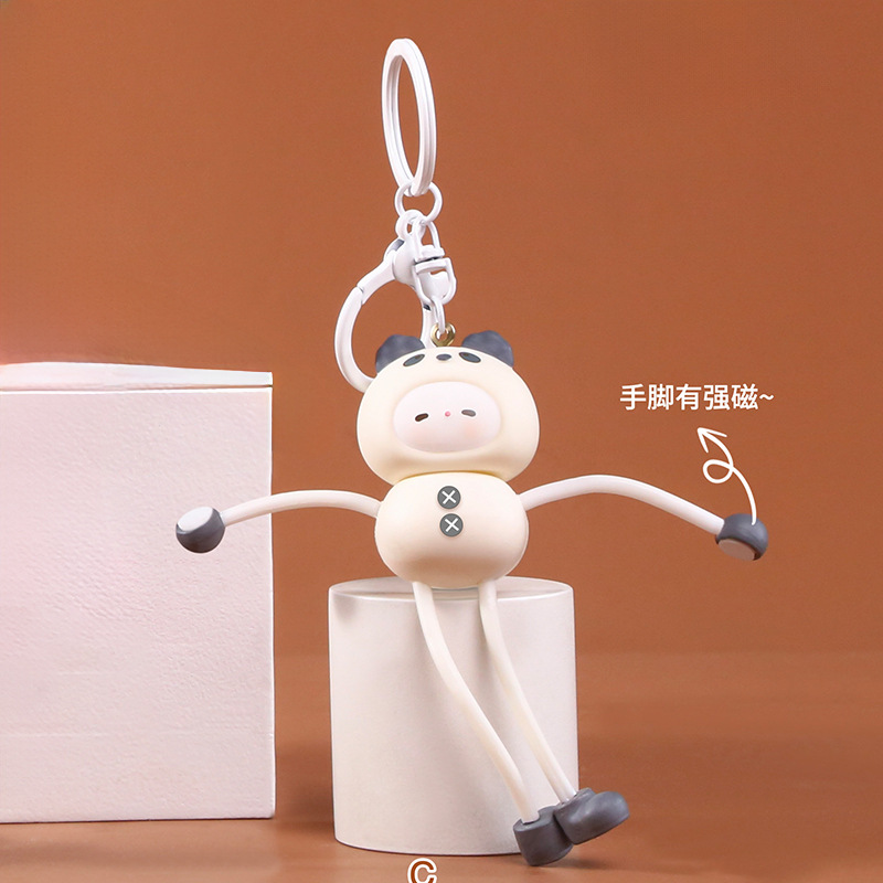063-109 흑백 팬더