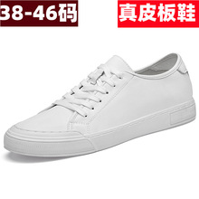 ��ʿ��ƤС��Ь��a45��Ƥ͸���U�՛_�װ�Ь46�p���ӹ̰�ɫ���eЬ