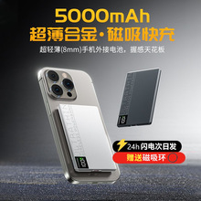 MANKOL�������ٴ����o����늌�����PD18W���5000�����Ƅ��ԴG42